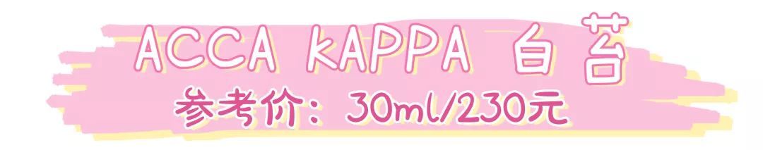 女生香水推荐平价大牌,平价香水与大牌香水区别