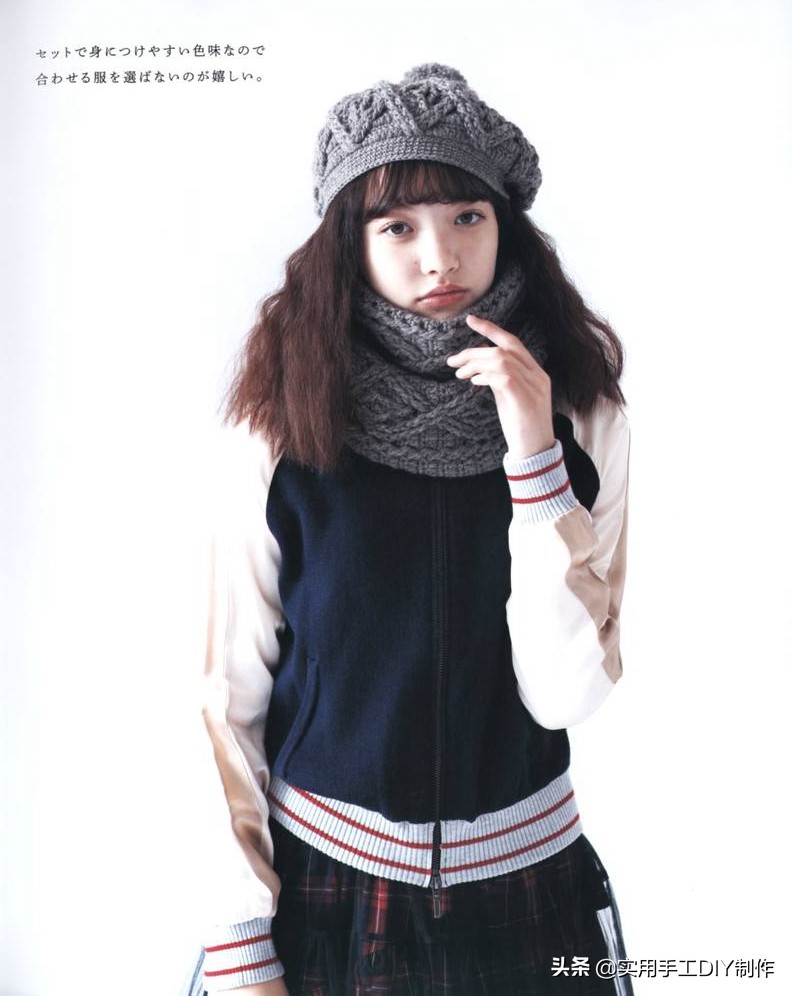 女士冬季帽子的钩编教程,钩编冬季帽子的教程