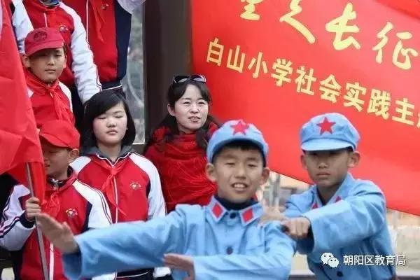 长春老字号还有哪些呢,长春比较好的老牌小学