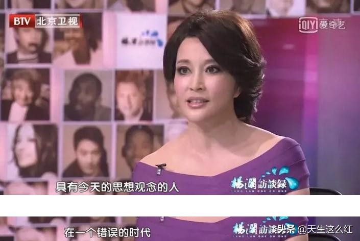 刘晓庆与姜文之间的事,刘晓庆演男人出轨电视剧