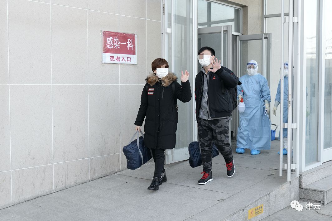 天津人明天出门好消息井喷，医护人员最高奖12000！应得的