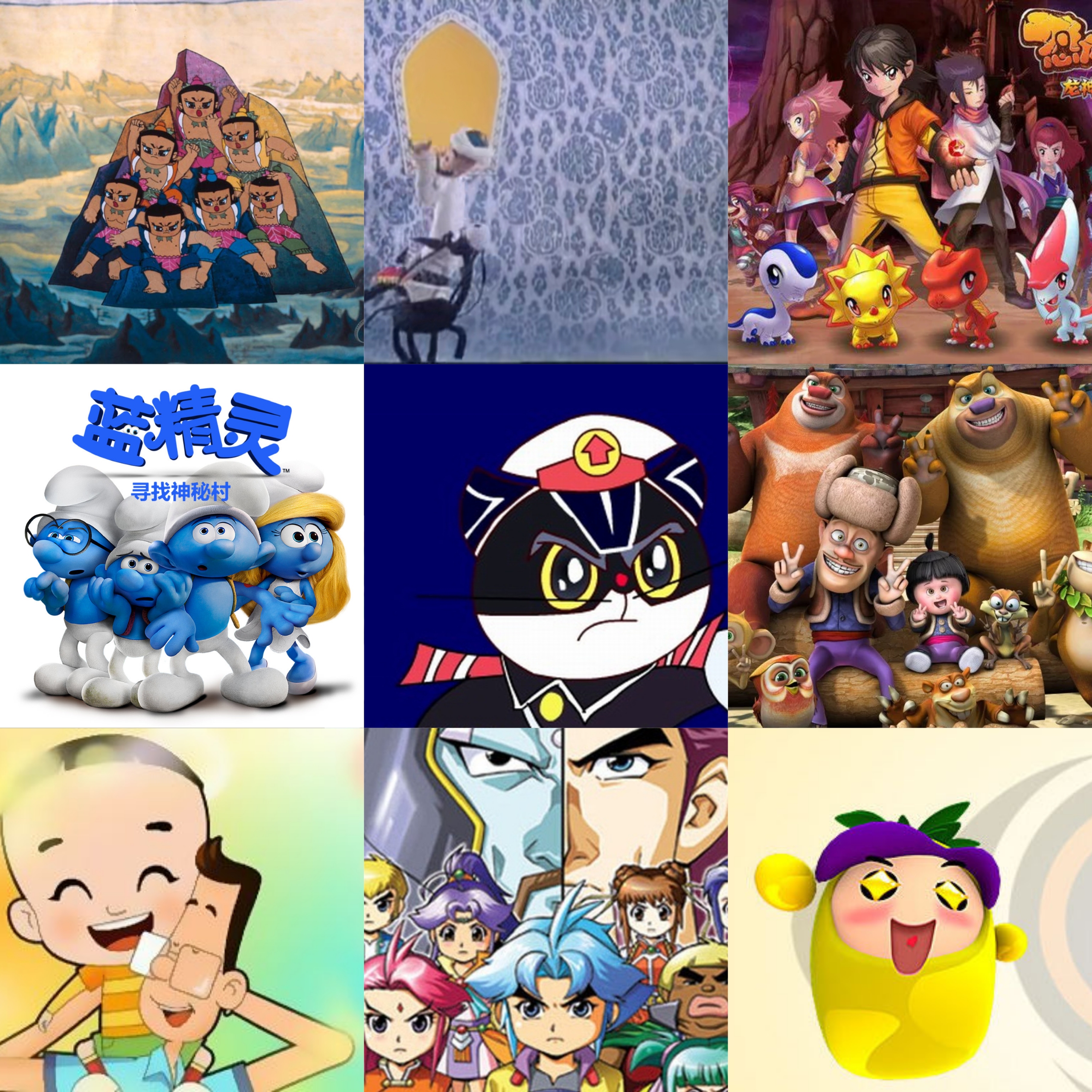 小时候看过的20部动画片,小时候看过的动画片大结局