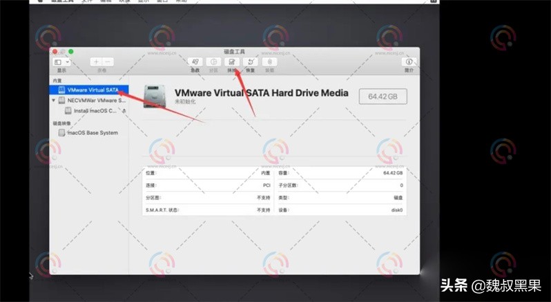 铏氭嫙鏈簐mware瑁卪acos10.12,vmware铏氭嫙鏈哄畨瑁卪acos13閿欒