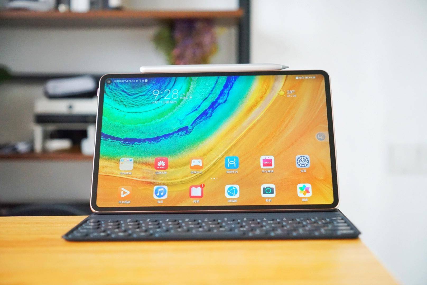 华为matepadpro5g了解一下,华为matepadpro10.8英寸2021款