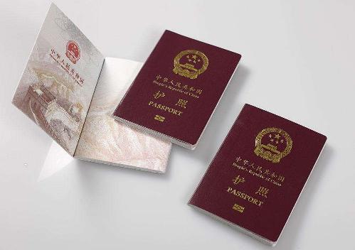 泰国留学签证网上预约流程,泰国留学签证陪读签证全流程详解