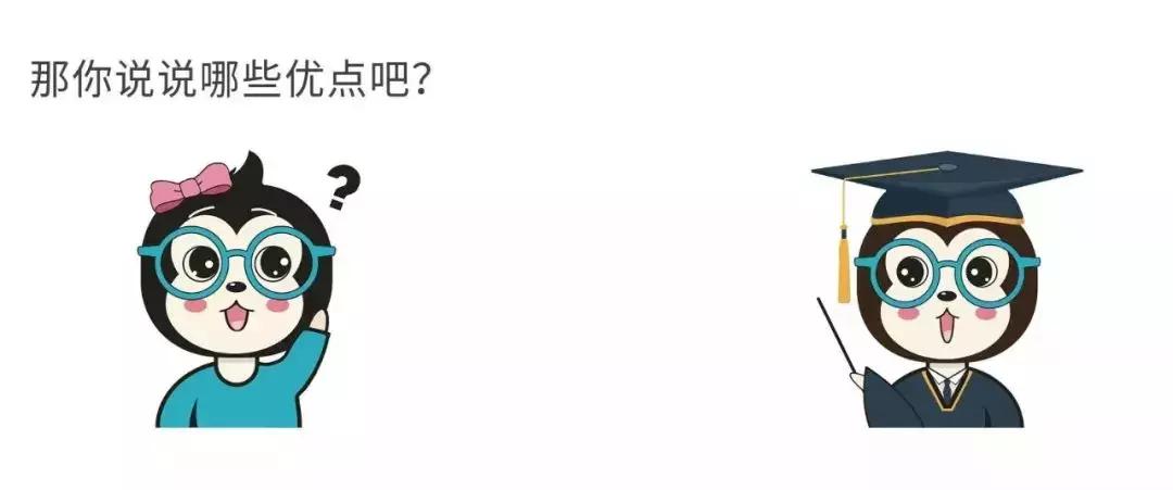 女朋友p2p什么意思,漫话是什么