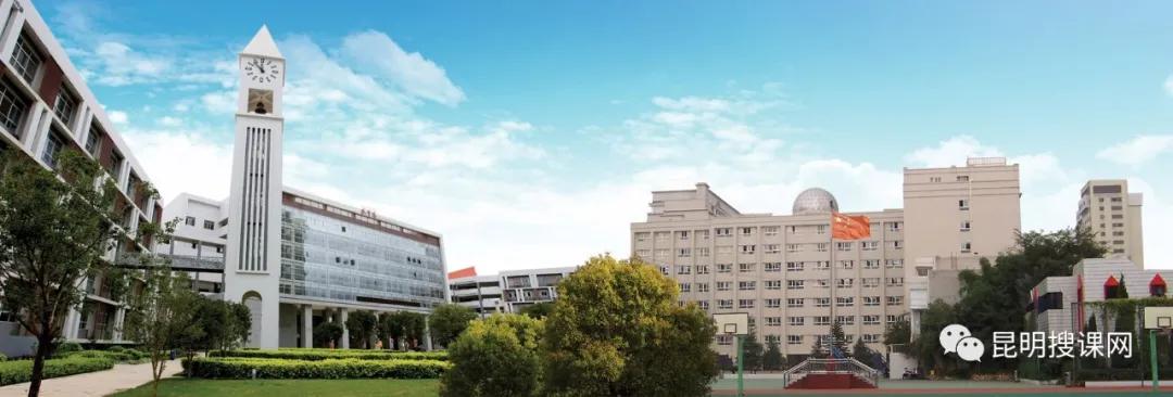 昆明第十中学白塔校区初一,昆明中学实力排名前十名