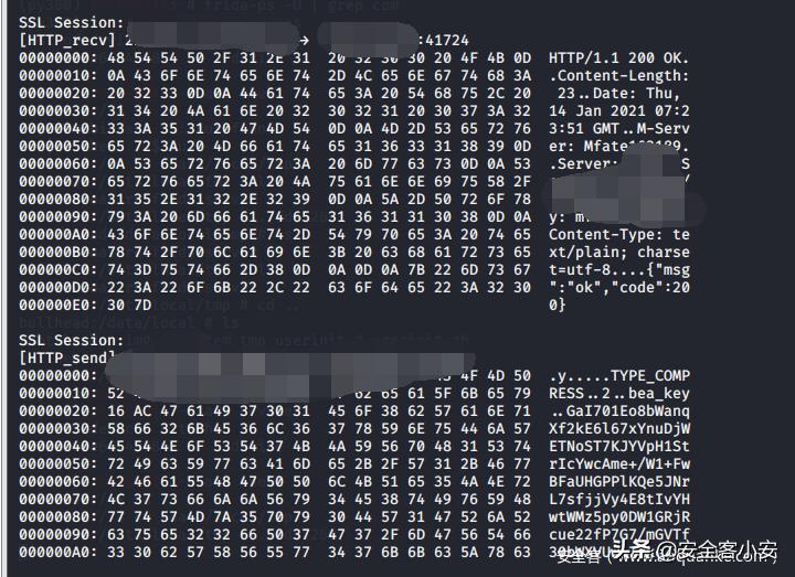 androidtcp鍗忚鎶撳寘,瀹夊崜鎶撳寘妗嗘灦