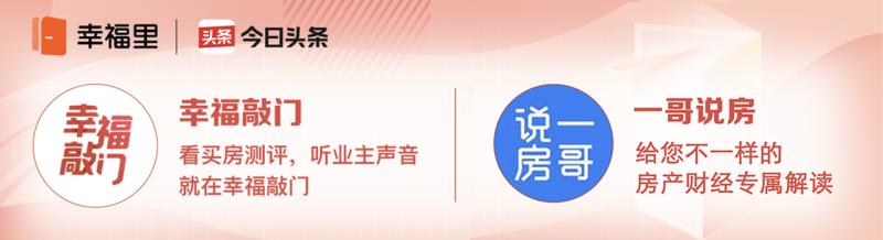 对房子不满意咋办,对房子不满意但是已经交定金了