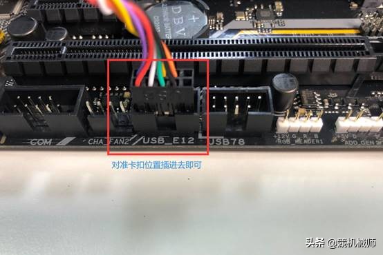 台式机组装好后怎么装系统,台式机diy模拟组装