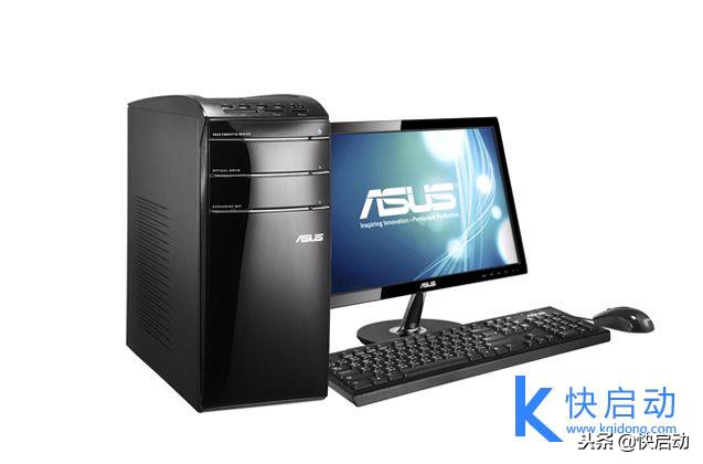 华硕台式电脑bios设置u盘启动教程,华硕飞行堡垒bios怎么设置u盘启动