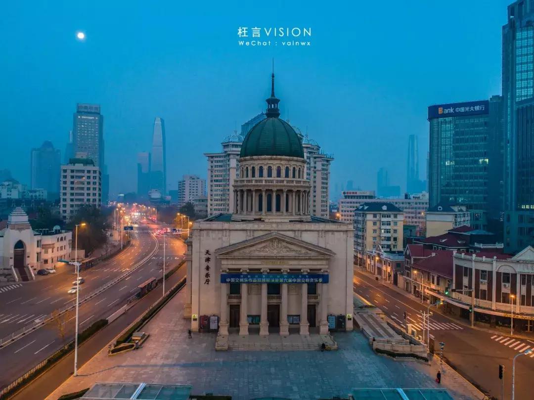 小白楼是指哪个楼,什么叫小白楼