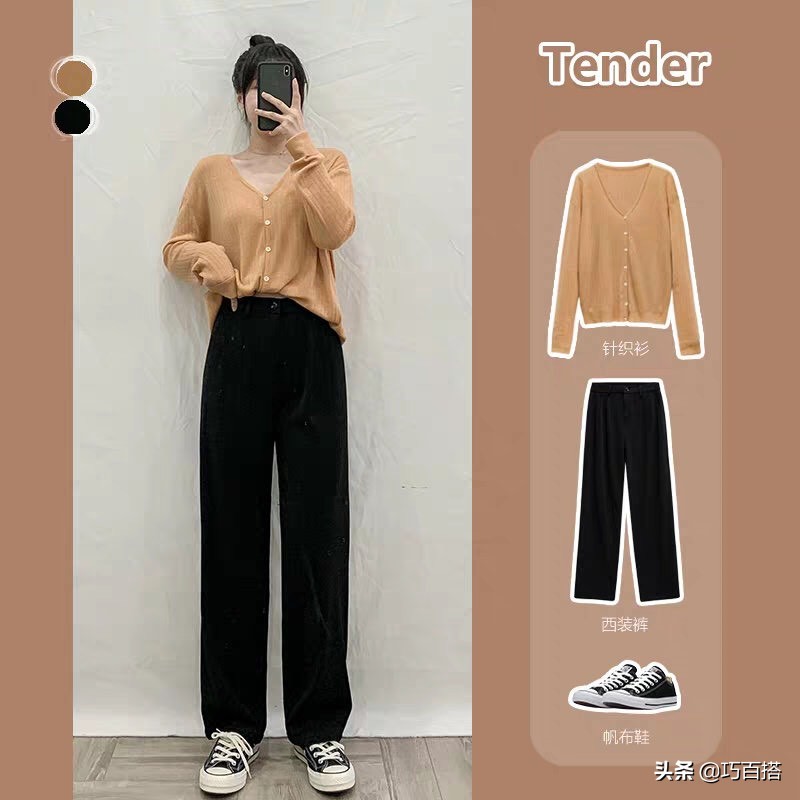 马卡龙色怎么搭配衣服好看,马卡龙色高级感穿搭