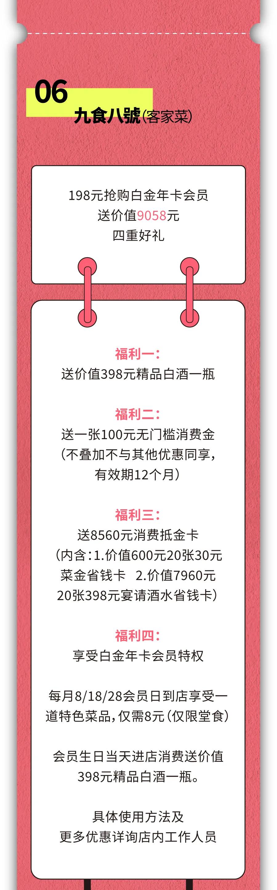 双十一活动火速疯抢中,双十一疯抢节进行时