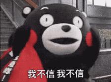 厦门骗子新套路,厦门套路案