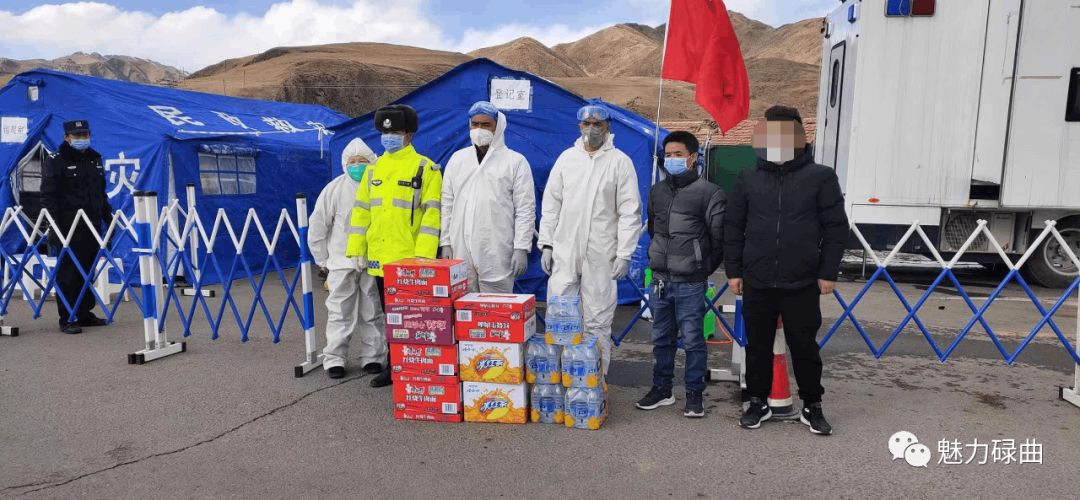 碌曲奏响疫情防控最强音,碌曲疫情通报