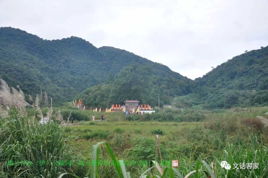 福建仙游戴氏与福建长汀戴氏,长汀三洲黄氏从哪里来