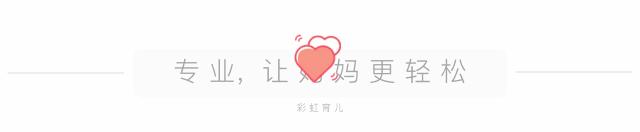 郭碧婷试管生孩子吗,郭碧婷是不是很幸运嫁了豪门