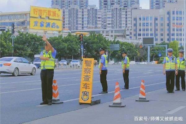 顺风车会被运管抓吗上海,上海网约车被运管抓