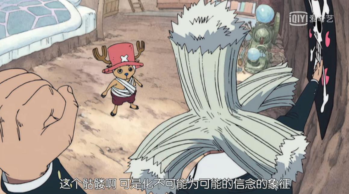 盘点海贼王的霸气语录,海贼王人物及经典语录