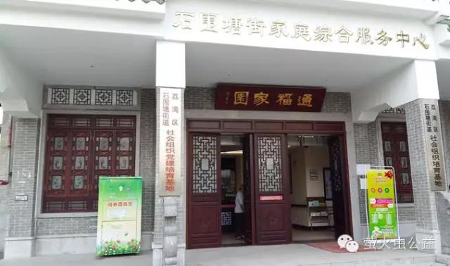 公益环保旧衣回收,旧衣回收环保箱