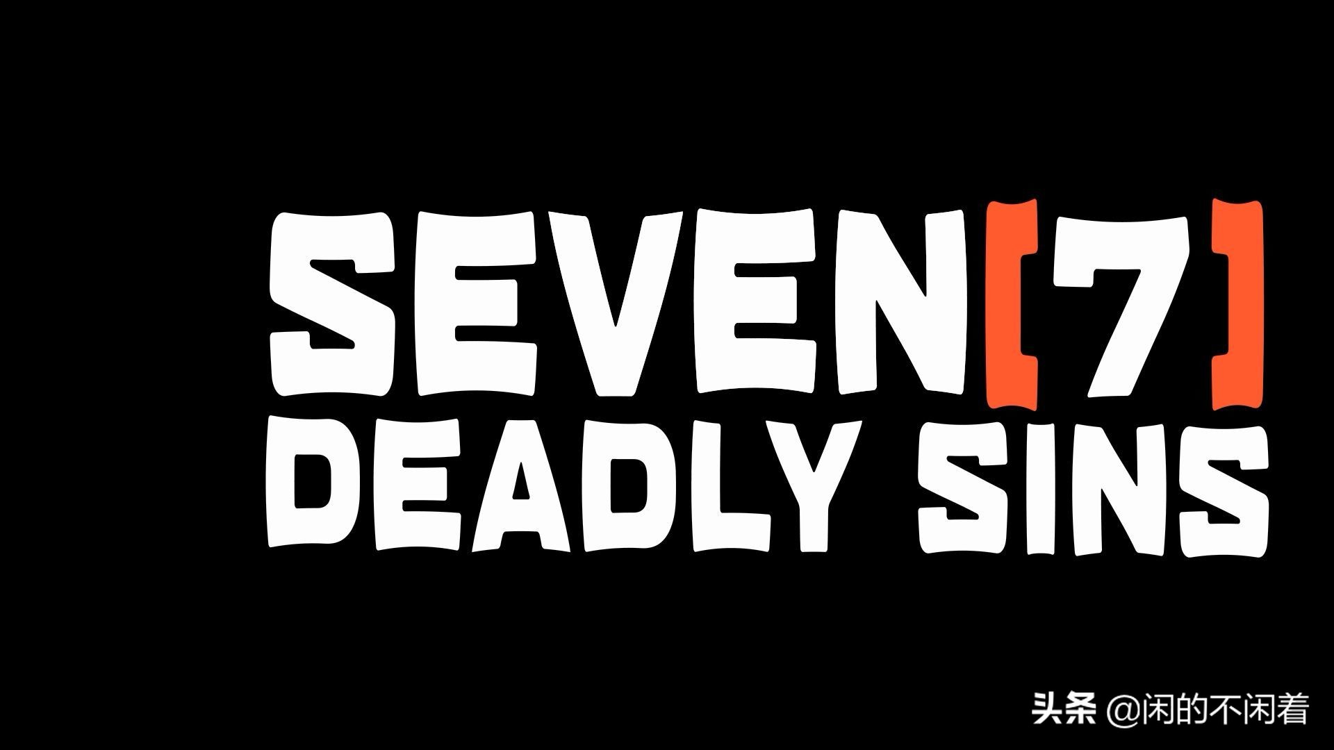 全世界逃不开神秘的数字“七”音乐历法古诗甚至男人休妻