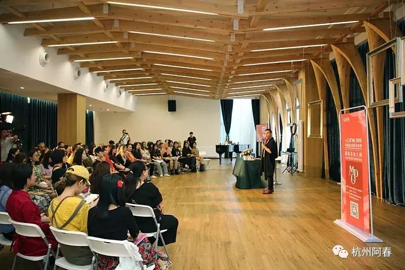 时尚创意毛戈平彩妆造型,毛戈平创意彩妆造型说明