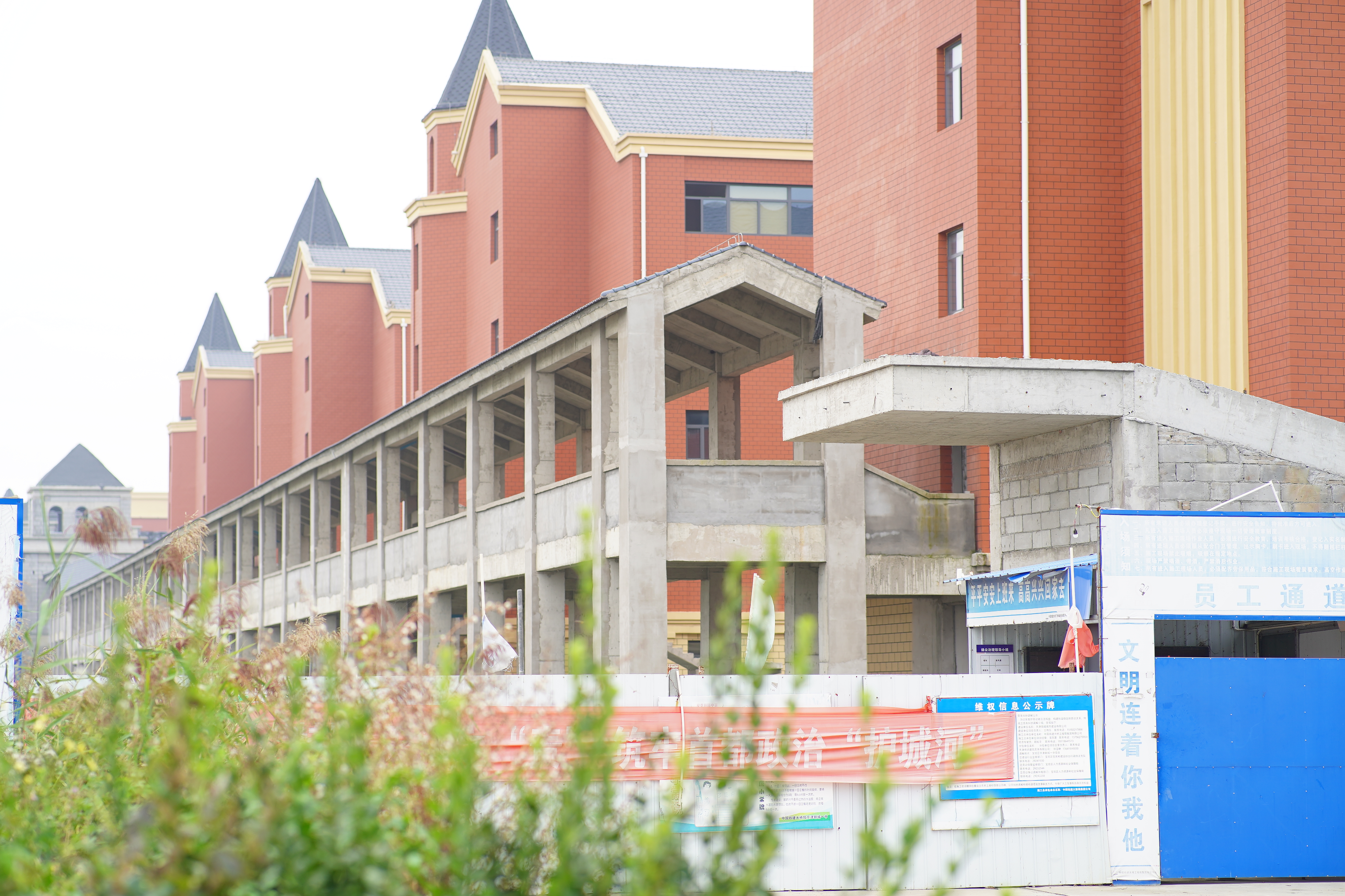 天津京津新城鬼城,京津新城鬼城