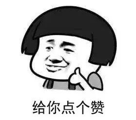 脸上有斑做什么项目能祛除斑,脸上的斑真的很烦到底怎么去除