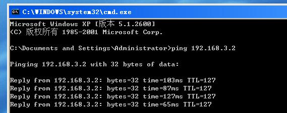 VPN隧道技术的核心原理与应用