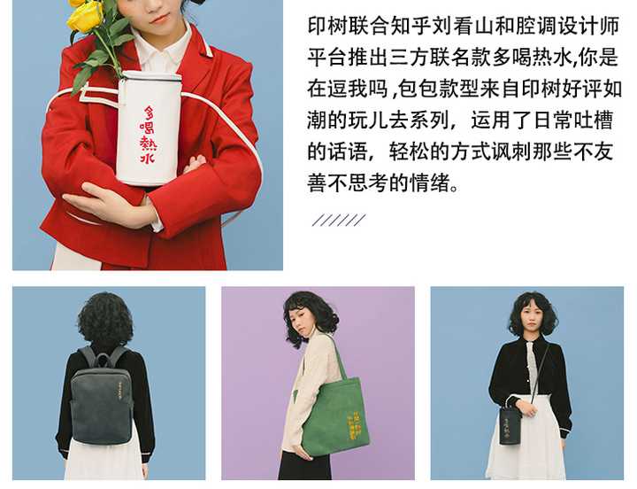 什么牌子的双肩包结实好看又实惠,推荐几款值得买的双肩包