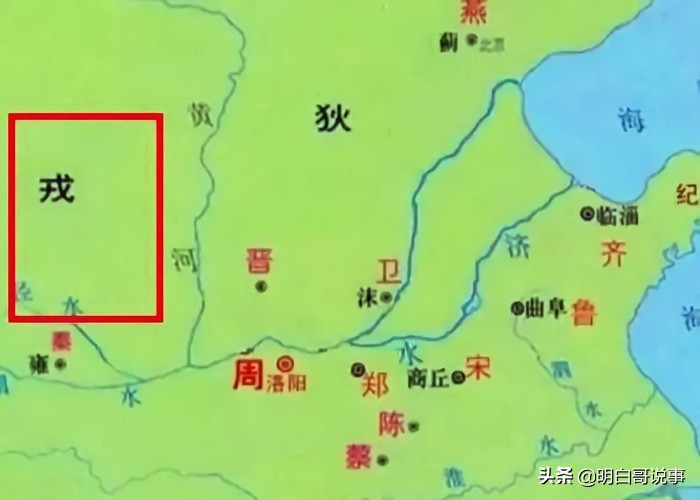 涨文化知识,西戎北狄南蛮东夷在哪些地区