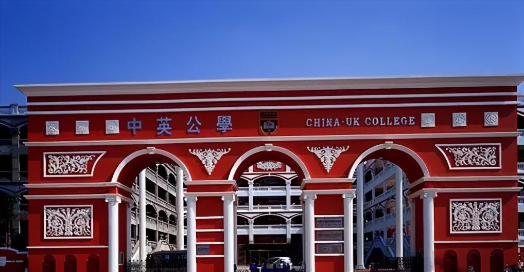 深圳报4个民办学校哪个会录取,深圳报民办学校还能报公办学校吗