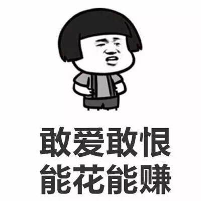 【小云说法】双十一“拔草”指南