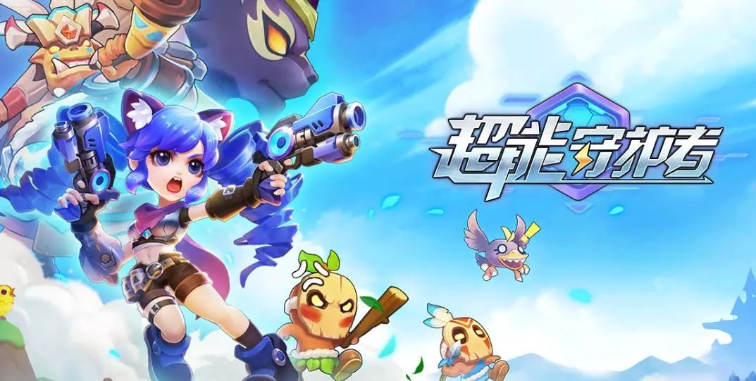 帕斯卡契约手游免费版最新完整版,帕斯卡契约安卓版下载1.06