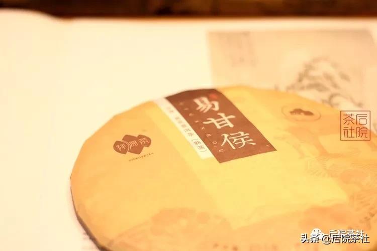 普洱熟茶有哪些种喝法,普洱熟茶有锁喉感什么原因