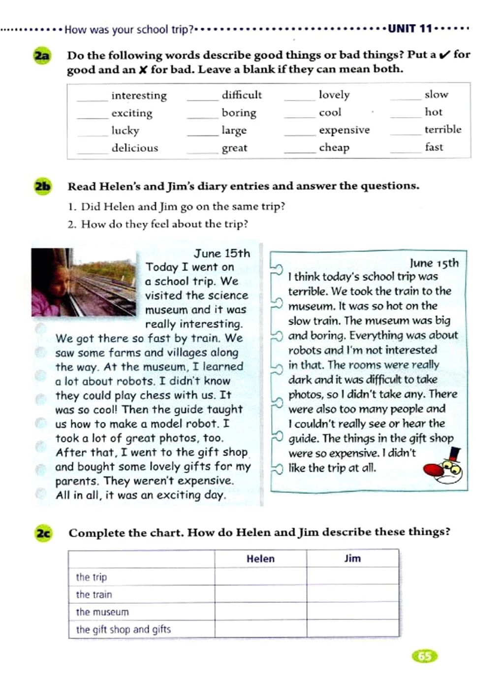 人教版初中七年级英语上电子课本,人教版七年级英语下册课本电子版