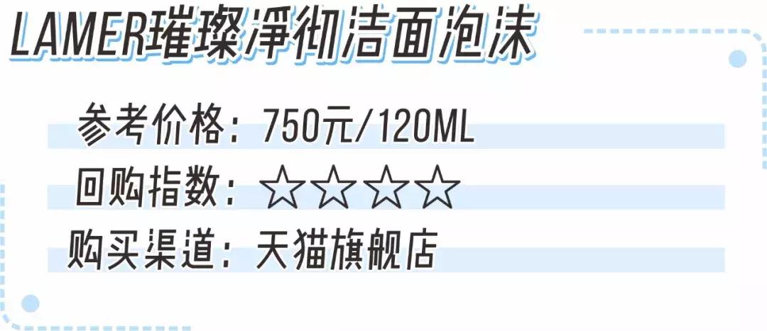 sk2神仙水到底能不能用,sk2神仙水一瓶有效果吗