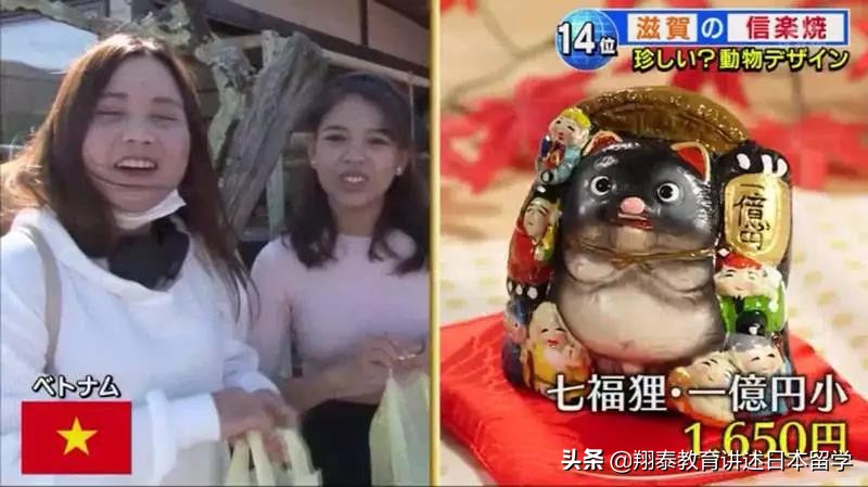 日本特产值得带的礼物,日本特产有哪些比较值得买