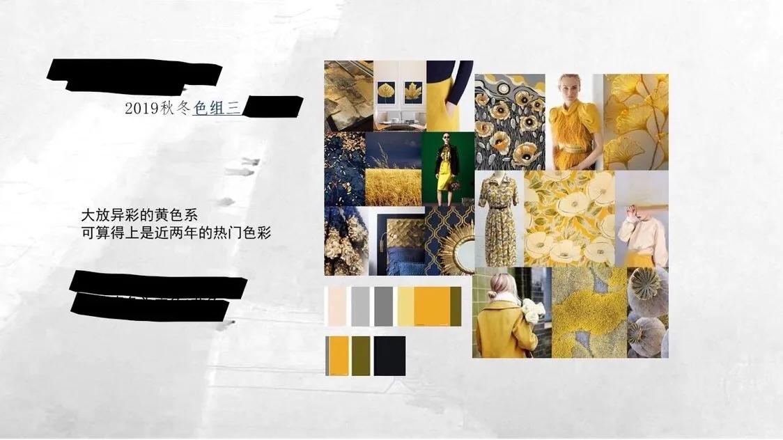 服装设计企划底层逻辑,服装设计季度企划案