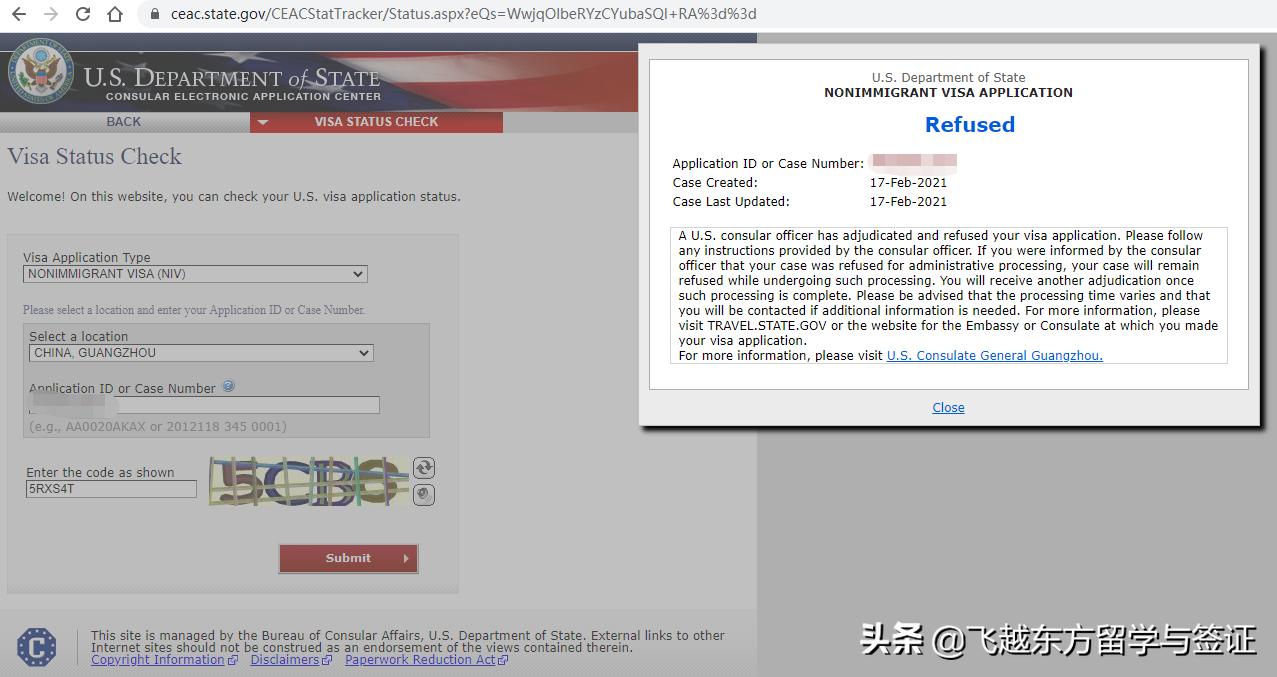 美国拒签中国留学生签证真实情况,美国硕博签证现在拒签率高吗