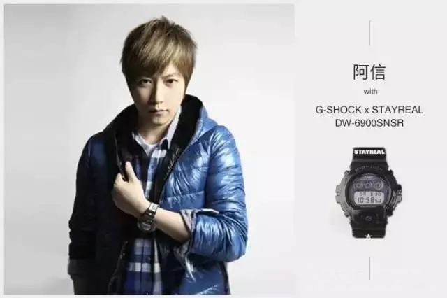 比较特别的gshock手表,g-shock手表怎么戴好看