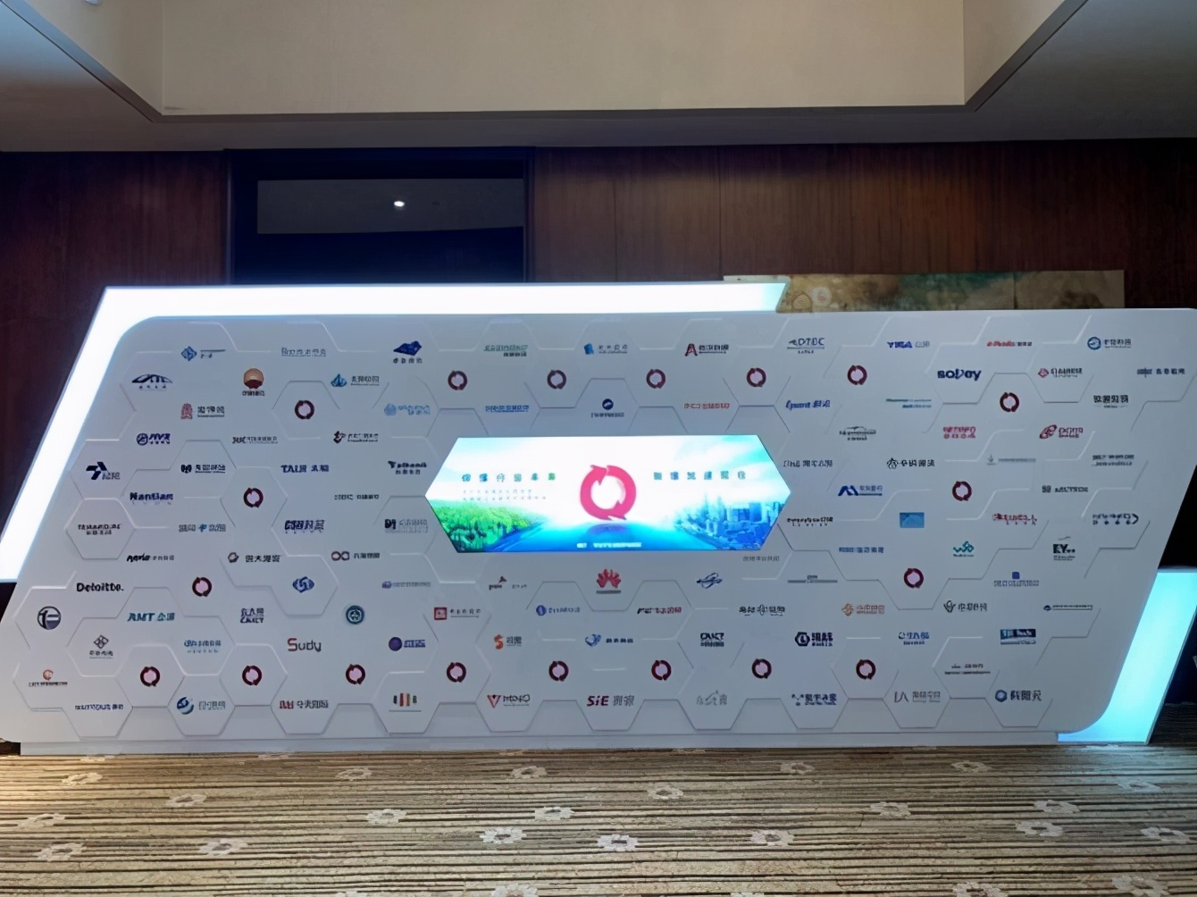 华为数字化转型实践分享,华为行业数字化转型白皮书