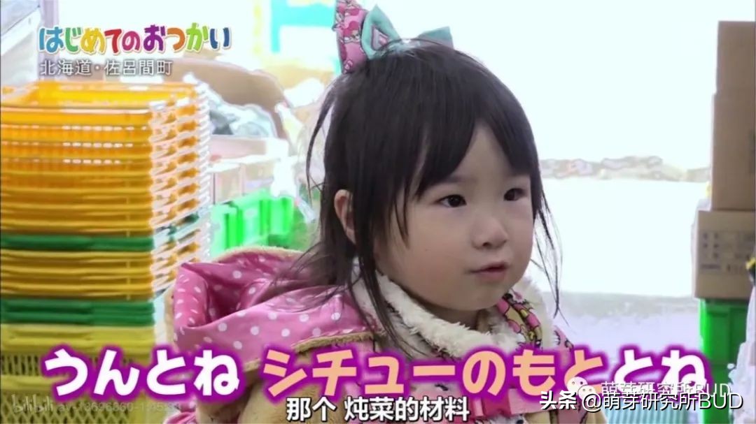 孩子你一定要向前冲,孩子你一定要坚持一定会好起来