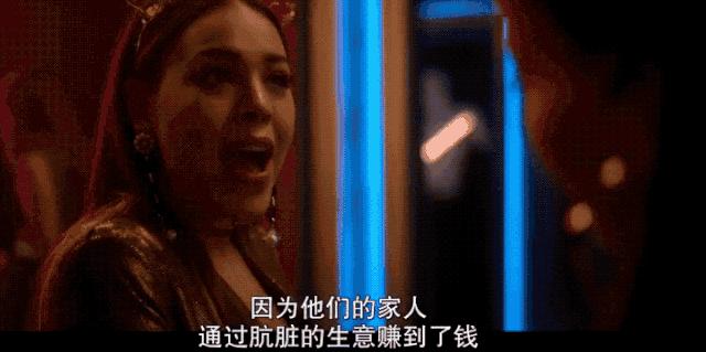 富二代是什么样的一群人,富二代为什么长得白