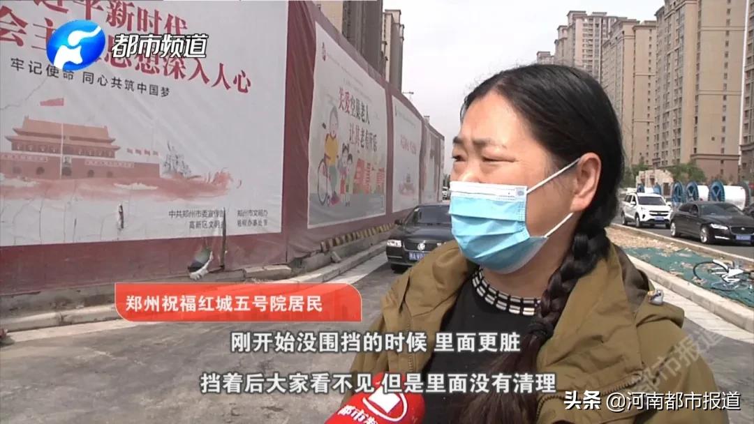 僵尸围挡如何防止死灰复燃,僵尸围墙