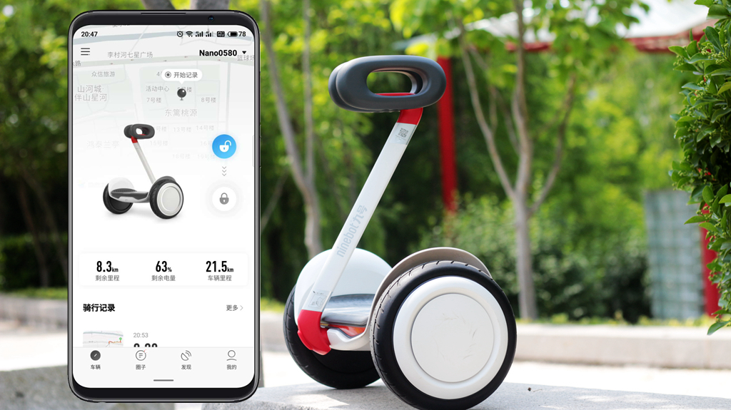 九号平衡车nano可以改卡丁车吗,九号平衡车nano对比九号平衡车