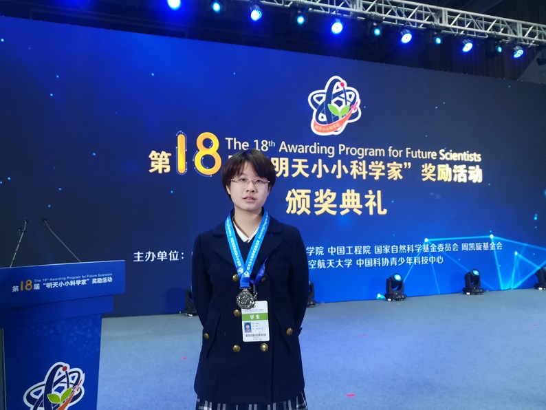 合肥2021年大事记,合肥一中淝河校区最新消息