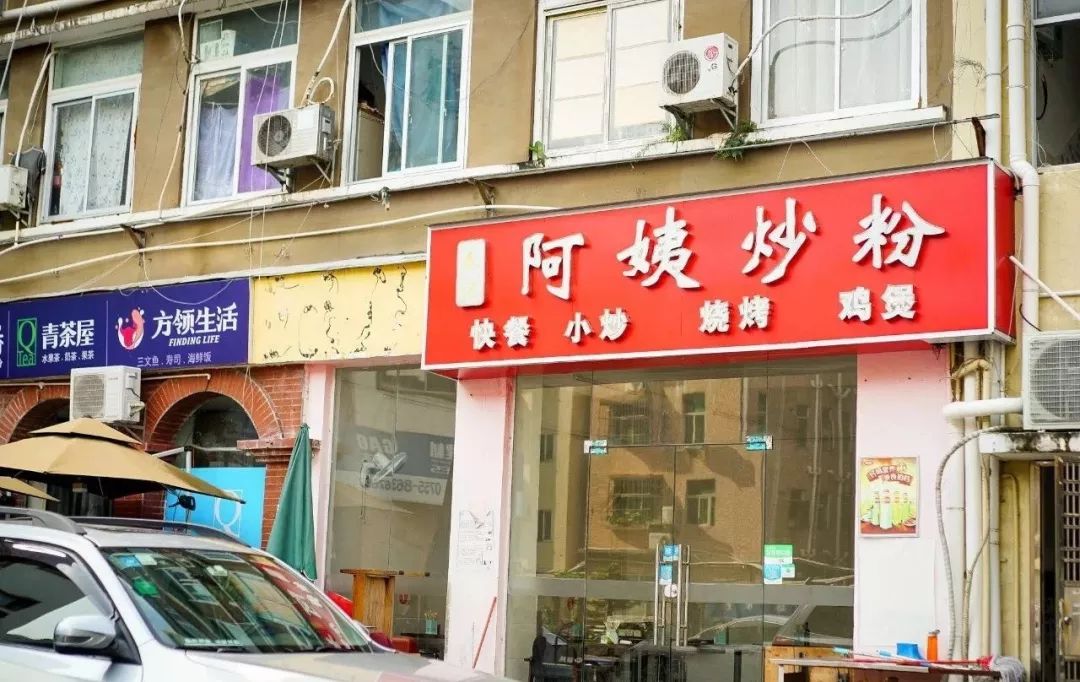 深圳有什么宝藏小店,深圳宝藏物品杂货小店