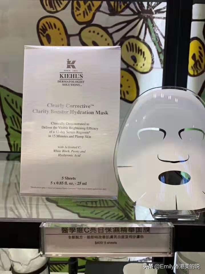 美白的最快方法自制美白面膜,夏日美白面膜